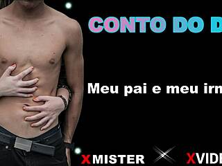 my dad and brother get wild in amateur brazilian fun