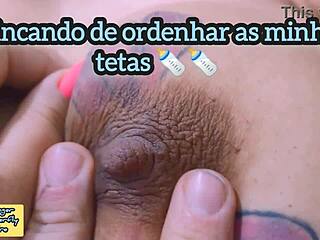 Milf Teases Huge Curvy Tits for Strangers in Bedroom