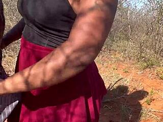 Ebony Outdoor Adventure