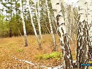 若い18+男は熟女との屋外セックスを夢見るよな？