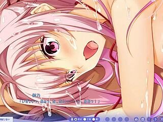 虜ノ翼～舞台裏で淫らに踊る処女人形～ 東ヶ崎結乃 9