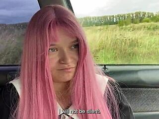 Horny Student Girl Fucked By PE Teacher