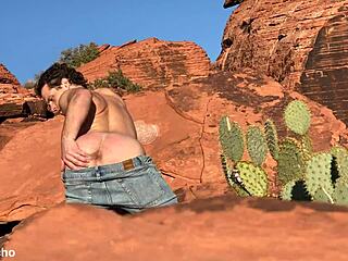 Outdoor Anal Masturbation