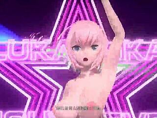 Megurine Luka Night Fever Project Diva Nude Mod Full Nude