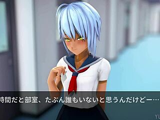 日焼けしたあいりが搾精される話！