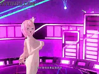 Megurine Luka Night Fever Project Diva Nude Mod Full Nude