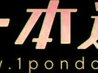 Japanese big tits in endless rotor play