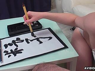 Japanese girl renka shimizu cock sucking and writting uncensored