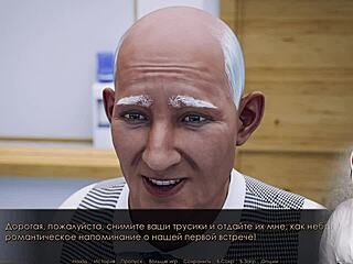 Special request fifteen