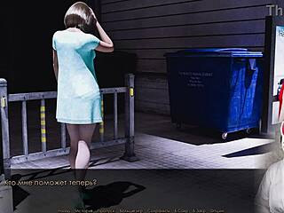 Special request fifteen