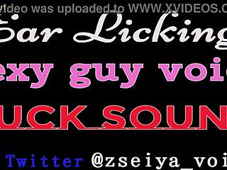 Ear Licking Sexy Guy Voice Fuck Sound Asmr
