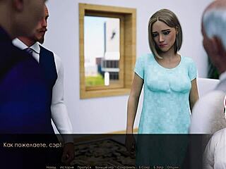 Special request fifteen