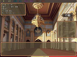 Young king says right, palace mob daughters and descendants all pregnant part 001