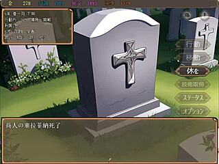 Young king says right, palace mob daughters and descendants all pregnant part 001