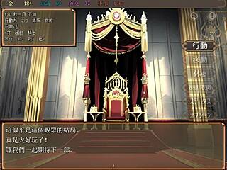 Young king says right, palace mob daughters and descendants all pregnant part 001