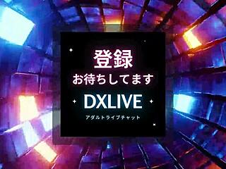 Rina Kashino manipulates old man with shaved pussy!