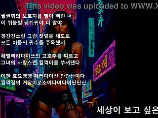 Presidential music meets intriguing boss dynamics