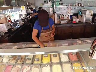 He Invited Her For Cream And Something More