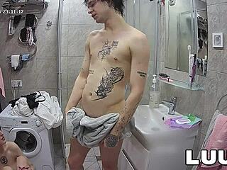 Webcam Couple's Steamy Homemade Shower Daily Thrill