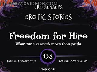freedom for hire erotic audio for women eses138