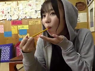 i my me mine ~ mai hino