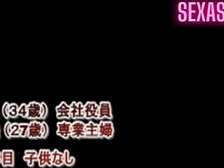 Watch C-2572 Cuckold Married Woman Lick And Suck In Yukemuri Trip 22 Wedding Bdsm!