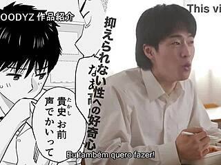 KARAMI ZAKARI - STUDENT ADVENTURES WITH RIKKA ONO AND NOZOMI ISHIHARA