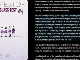 timestop the class test audiobook erotica story