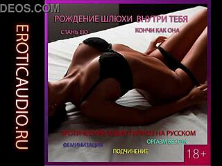 1 hfo hypno audio session