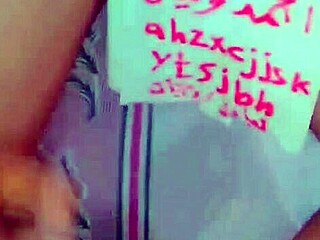 i fuak my hot arab ass for husband