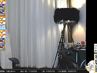 Guo Mini in Asian Web Chat Session