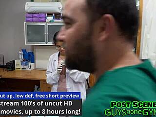 Tampa University Employment Physical - Angel Ramiraz