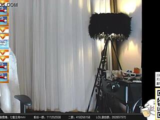 Guo Mini in Asian Web Chat Session