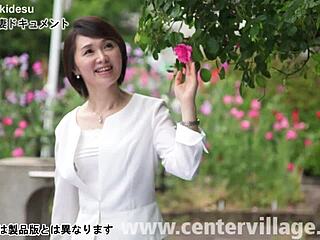 初撮り人妻ドキュメント 広永有美