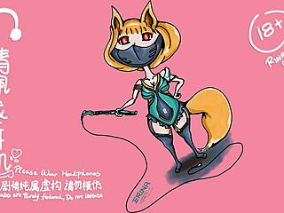 elina's sex audio second act qos brainwash