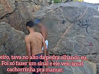 I fucked two asses at once on the beach