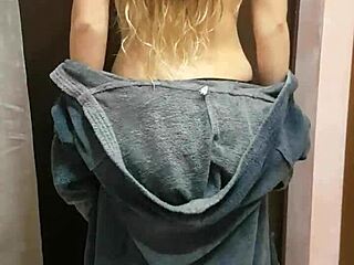 Is My Girl's Ass Perfect?