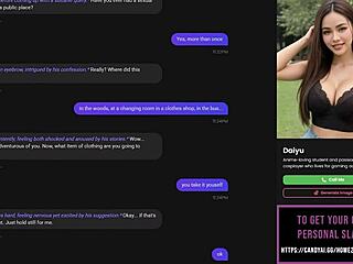 Playing strip poker with my AI slut, leading to oral sex