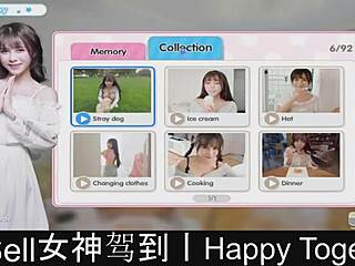 Happy Together Part05