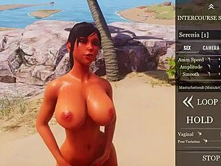 Serenia Solo Wild Life