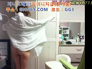 สาวเกาหลีเงี่ยนตอบสนองเย็ดคืนเดียว