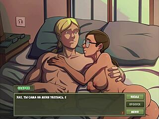 Complete witch hunter gameplay