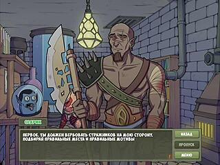 Complete witch hunter gameplay