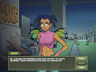 Complete witch hunter gameplay