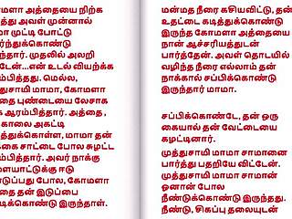 tamil step father-in-law sneaks into bed and pounds daughter-in-law's tight pussy relentlessly