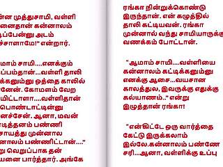 tamil step father-in-law sneaks into bed and pounds daughter-in-law's tight pussy relentlessly