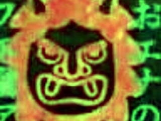 Japanese Slut Rides Huge Cock Doggystyle to Explosive Pussy Orgasm Uncensored!