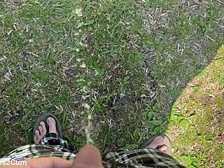 Golden shower ready when you need it