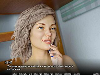 university of problems part 34 full gameplay walkthrough revealed