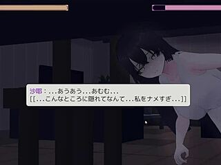 hentai game ay rei full scenes tease big tits ending
